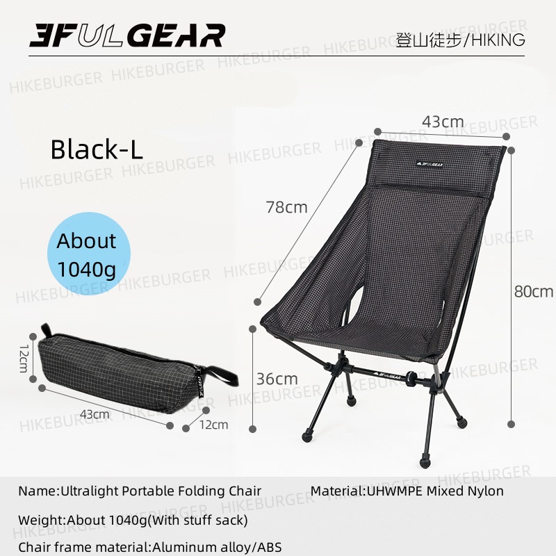 Outdoor Furniture Aluminium - 3F UL GEAR Outdoor Ultralight Portable