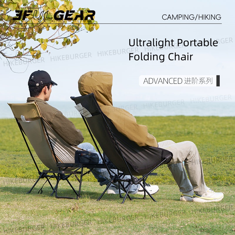 3F UL GEAR Outdoor Ultralight  - đánh giá và giá Outdoor Furniture Aluminium