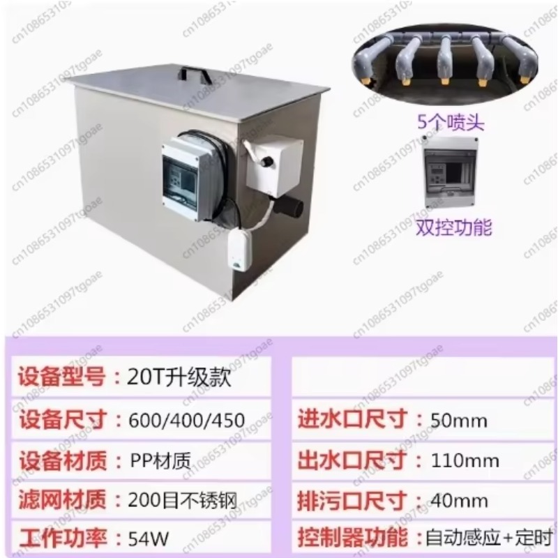 YY 20 tons fish pond filter, a - đánh giá và giá Outdoor Furniture Factory